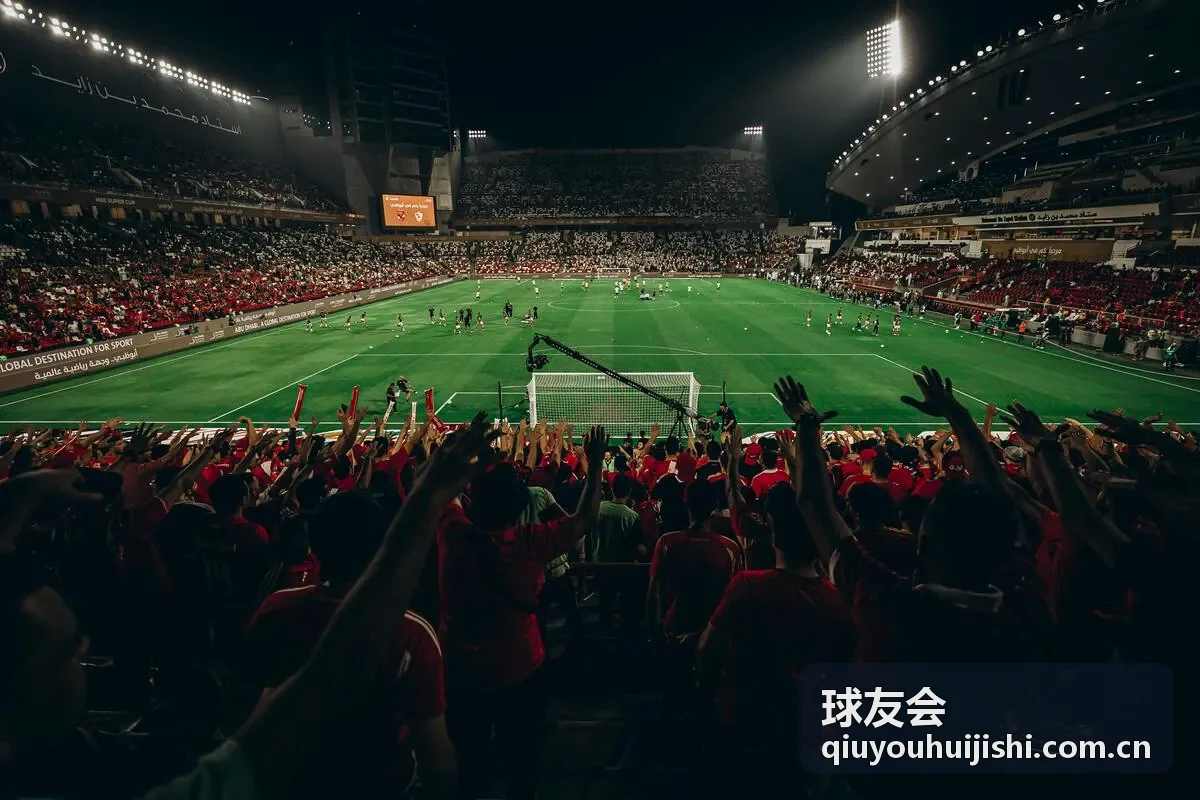 球友会篮球汇场地